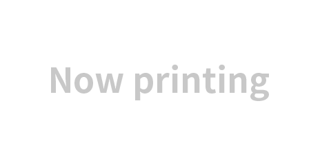 now printing