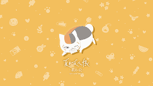 壁紙